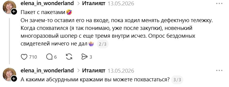стартер.jpg