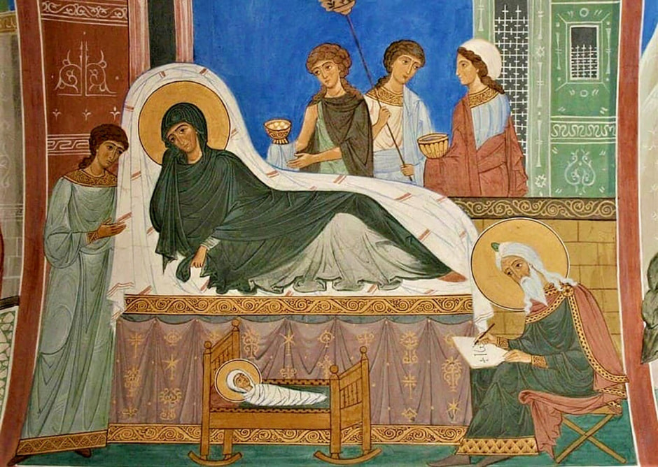 Иван Предтеча