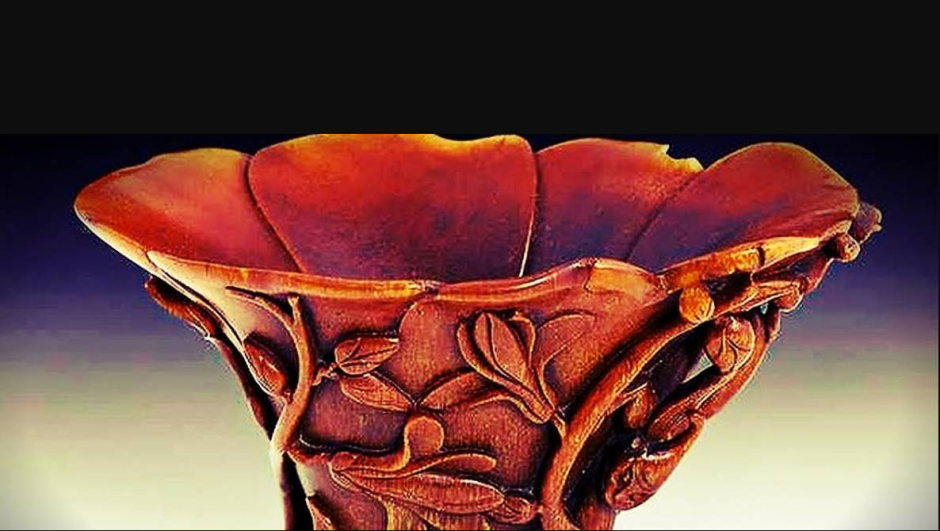 китайская чаша