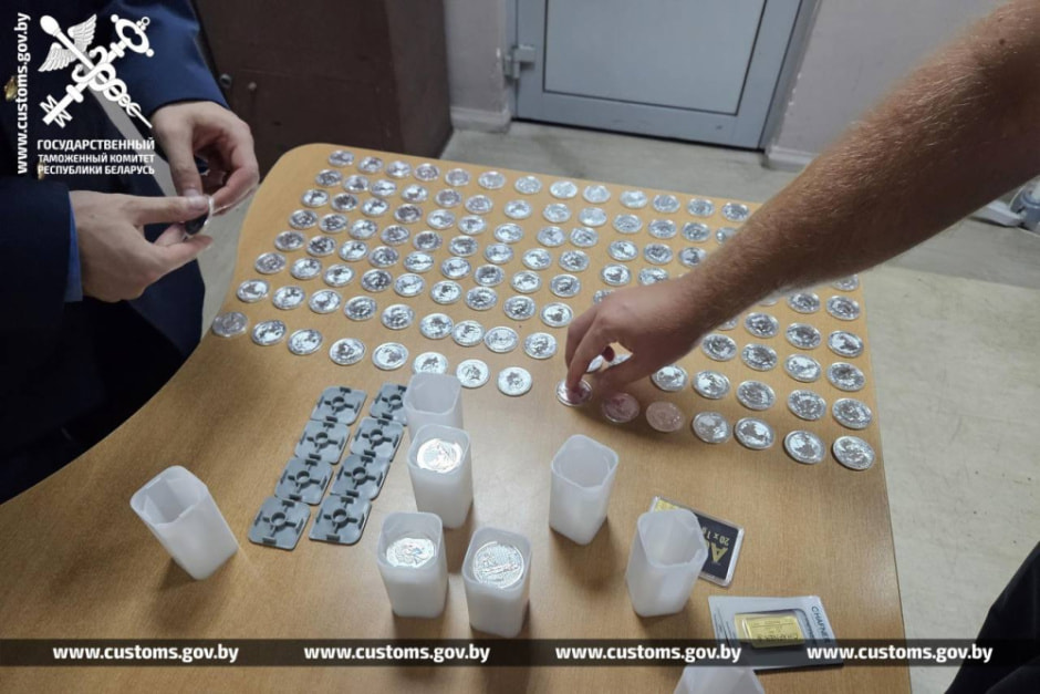 Монеты в Беларусь 1.jpg