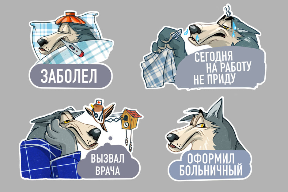 stickerpack-boln.jpg