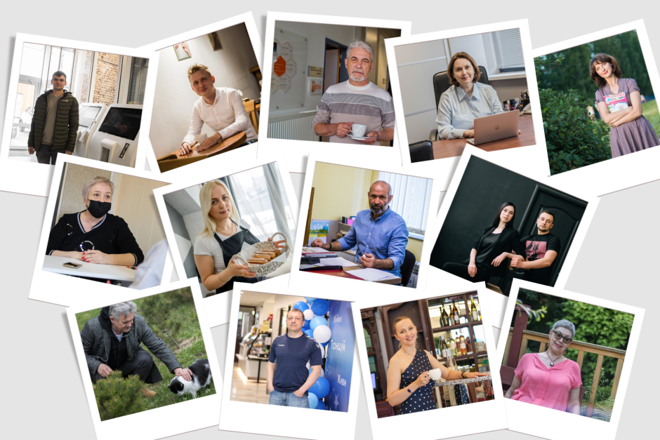 Поддержи своих_участники.png