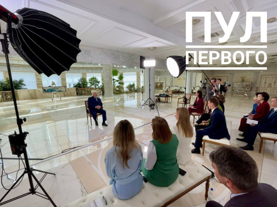 Лукашенко и журналисты