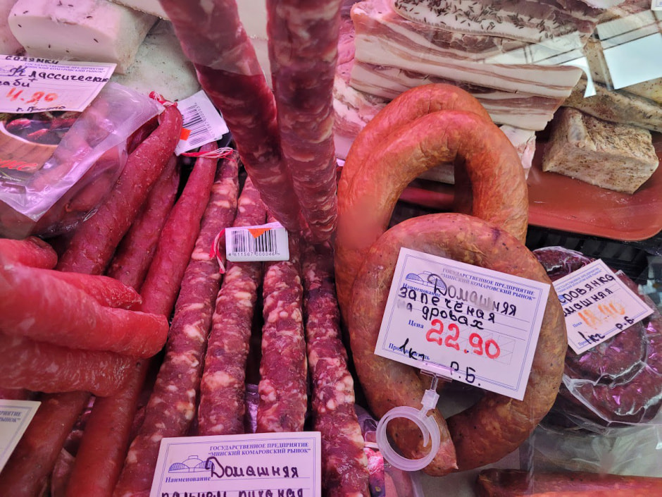 Колбасы Комаровка.jpg