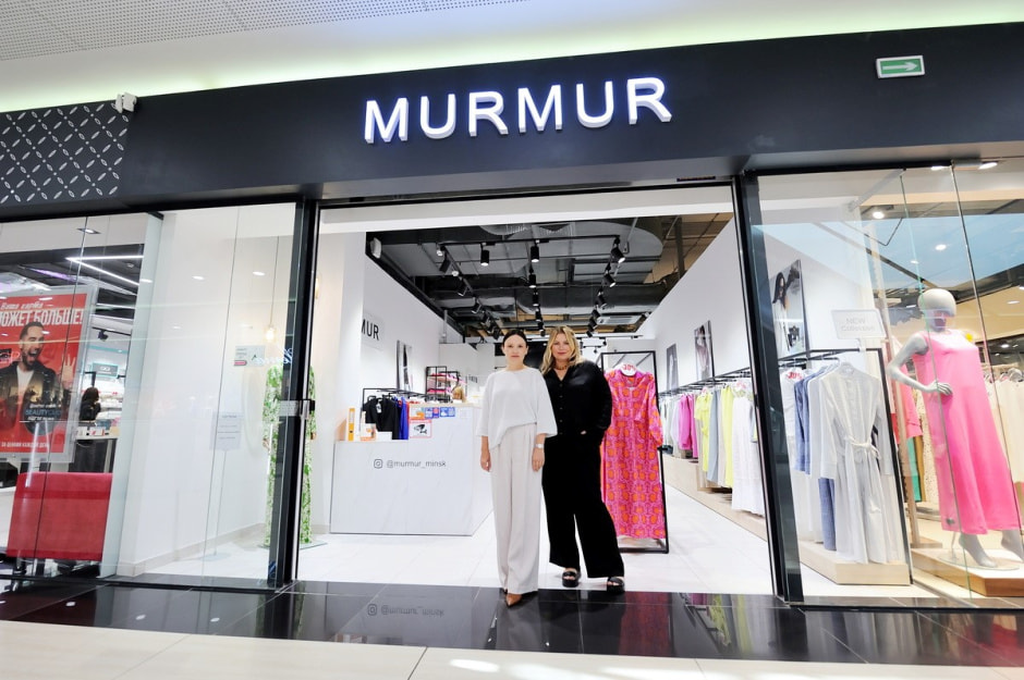 Бренд MURMUR 3.jpg