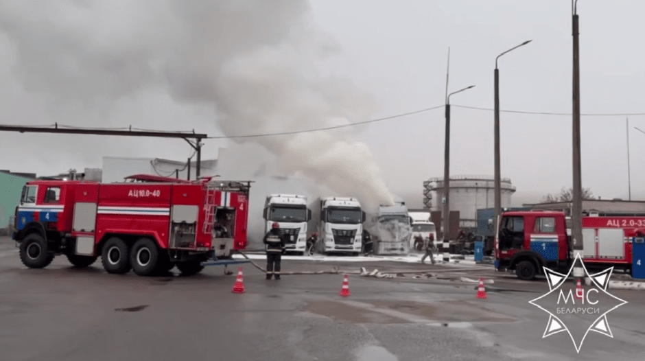 Беларуськалий, пожар.png
