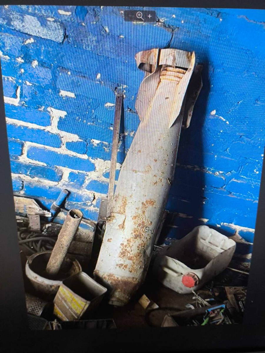 авиабомба Березовка1.jpg