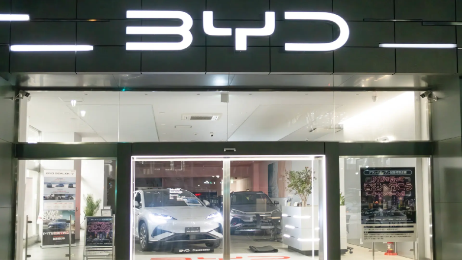 BYD