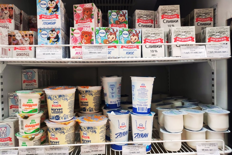 Молочка на Комаровке 9.png