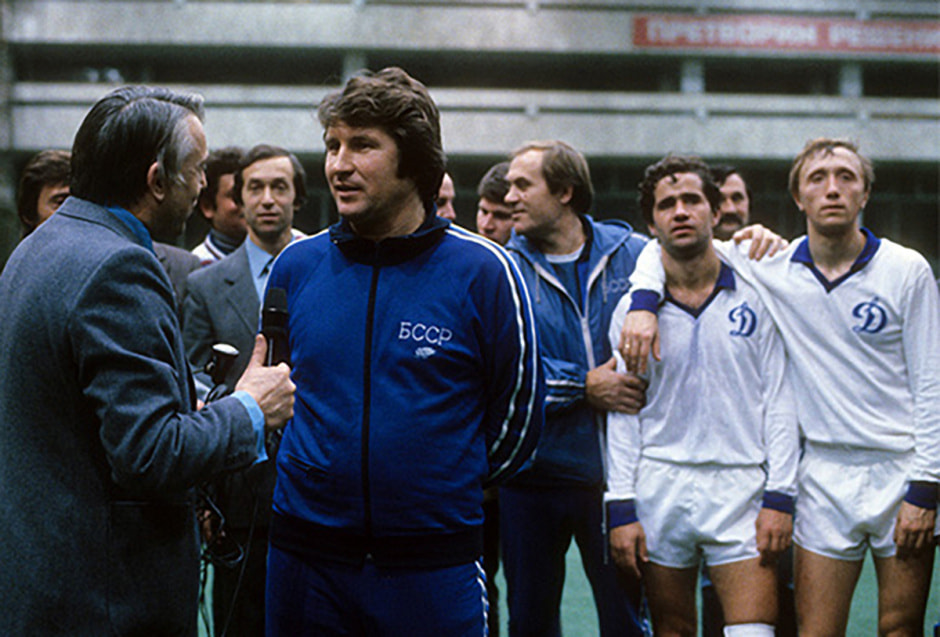 Динамо_1982_3.jpg Динамо_1982_3.jpg