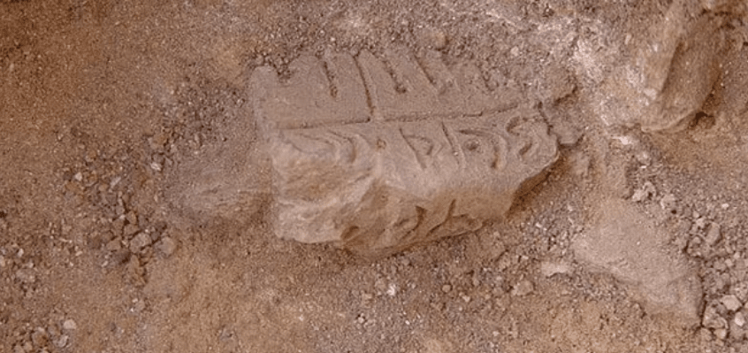 Археологи расшифровали алфавит, созданный 3 тысячи лет назад — пытались разгадать его более 50 лет.png