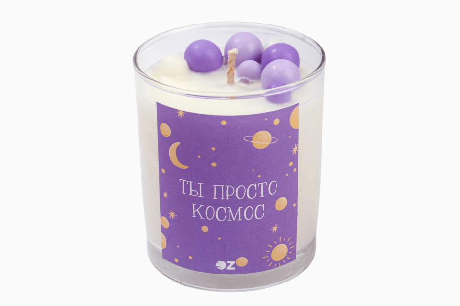 Что подарить на 14 февраля_7.png