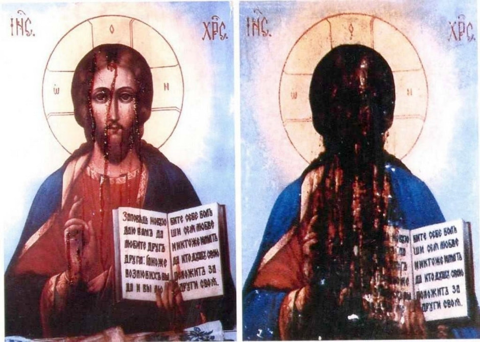 5-Кровоточащая икона.jpg