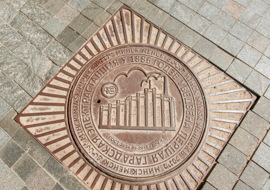 минская4_0019.jpg