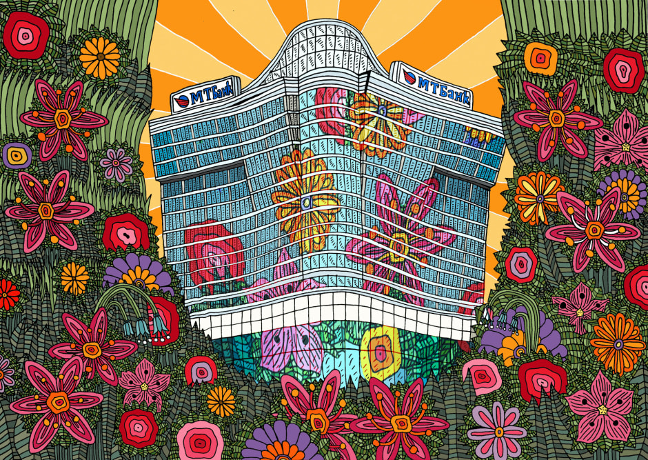 мтб банк цветение.jpg