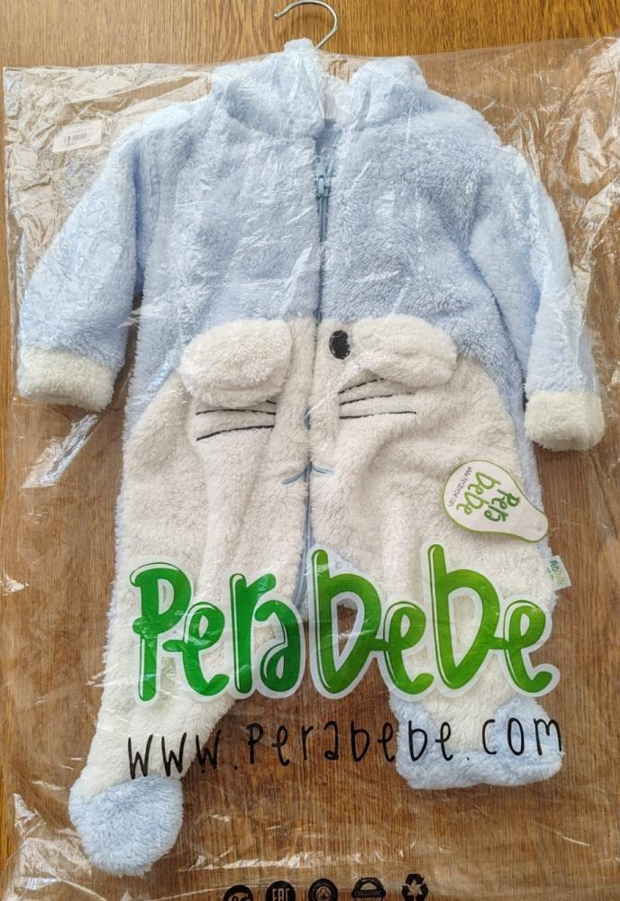 комбинезон детский опасный.jpg