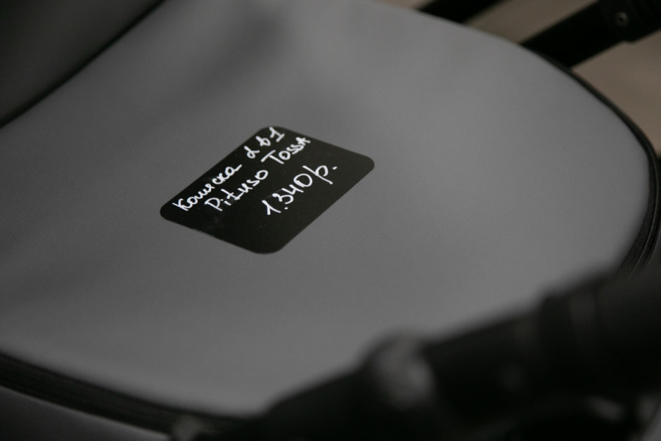 ТРЦ Титан_13.jpg