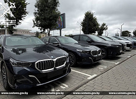 Более 100 премиальных авто ввезли в Беларусь. Таможня оценила ущерб в 7 млн рублей 