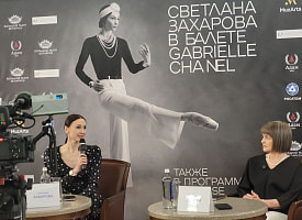 Прима-балерина “Ла Скалы” выйдет на сцену Большого театра Беларуси в роли Коко Шанель