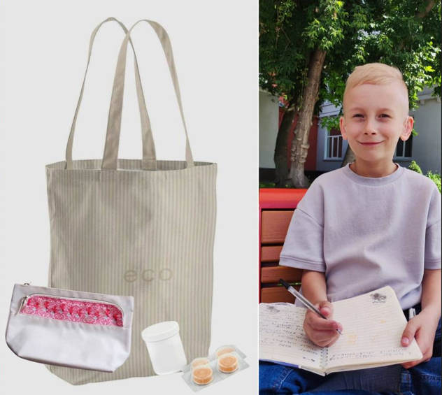 мальчик2.png мальчик2.png