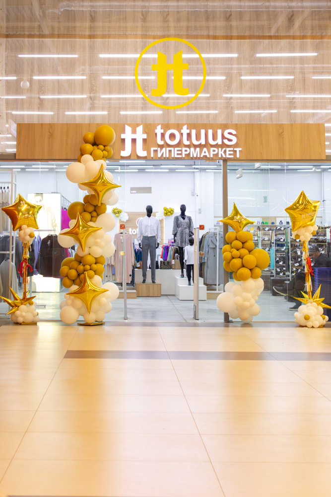 Узнали, что предлагает к своей годовщине ТЦ Сеница (7).JPG