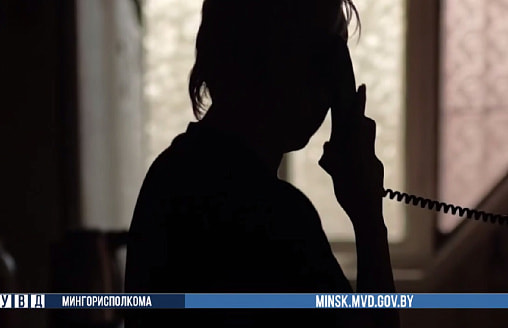 “Не только скандалит, но и дерется”: минчанка вызвала милицию из-за угроз сына