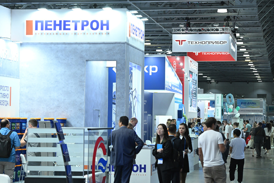 Выставка ЭКВАТЭК