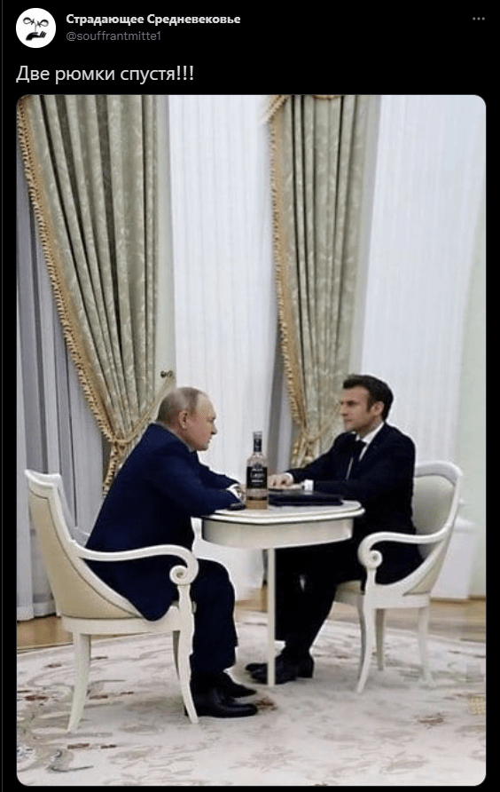 путин макрон 1.png