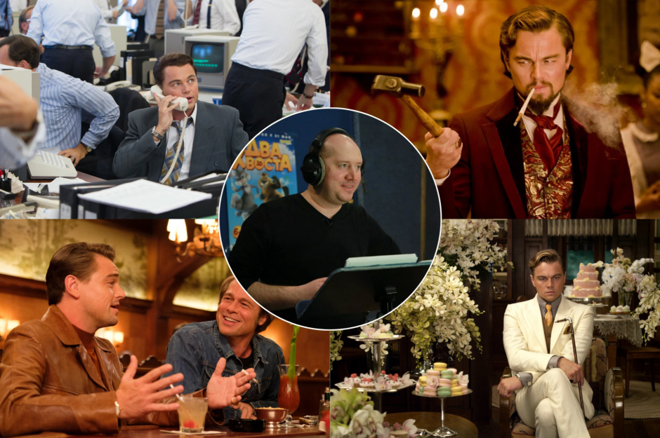 Крадет ли дубляж атмосферу кино_7.png