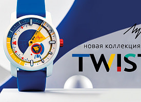 “Луч” представил коллекцию TWIST – однострелочные часы с акцентом на цвет
