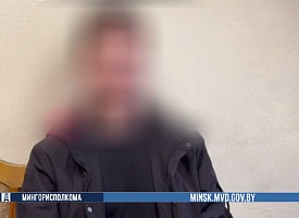 Минчанин заплатил шантажистам 150 рублей, но его интимные фото всё равно отправили родственникам