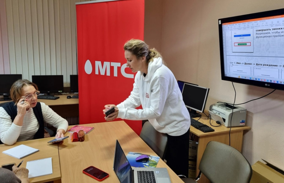 Мтс школа 1.jpg