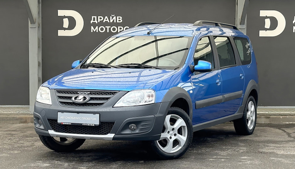 Авто с пробегом_5.jpg