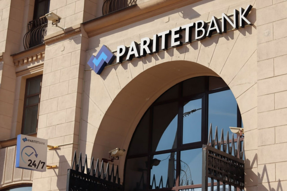 Paritet4.jpg Paritet4.jpg