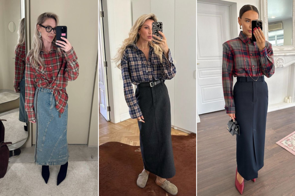 Рубашки в клетку_16.png Рубашки в клетку_16.png