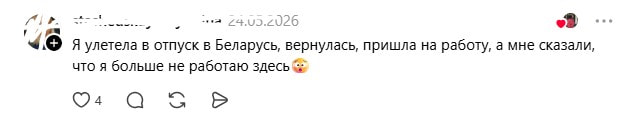 беларусь.jpg