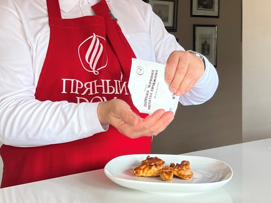 Вино и специи 8.jpg