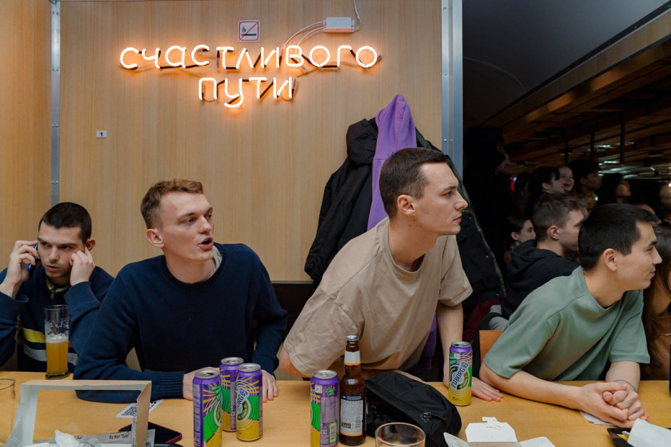 Как Минск смотрел финал ЧМ-2022 19.jpg