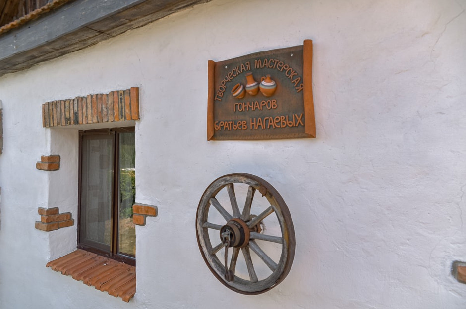 Гончар Сергей Нагаев 30.jpg