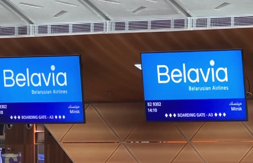 После интенсивных переговоров спецрейсу «Белавиа» разрешили вывезти белорусов из этой страны
