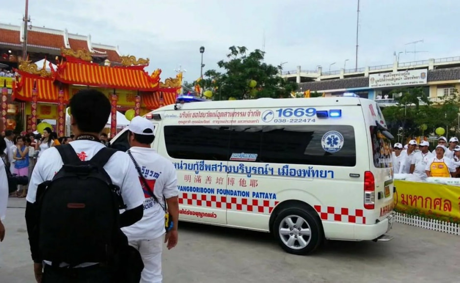 Скорая помощь Таиланд .jpg