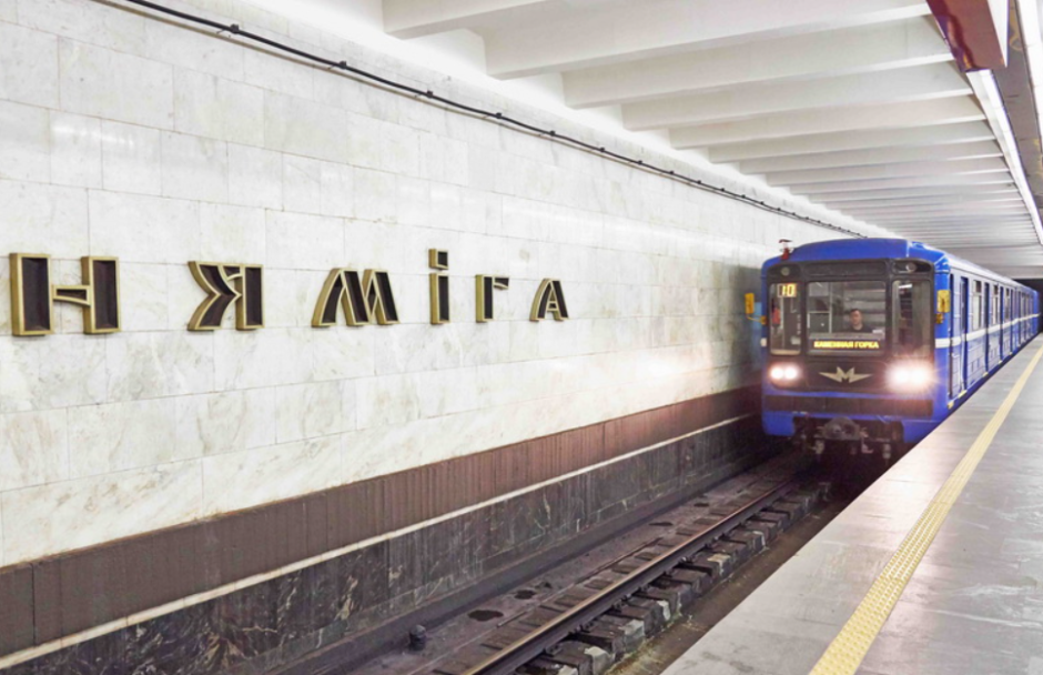 Минское метро в ночь на 29 июня будет работать дольше обычного.png