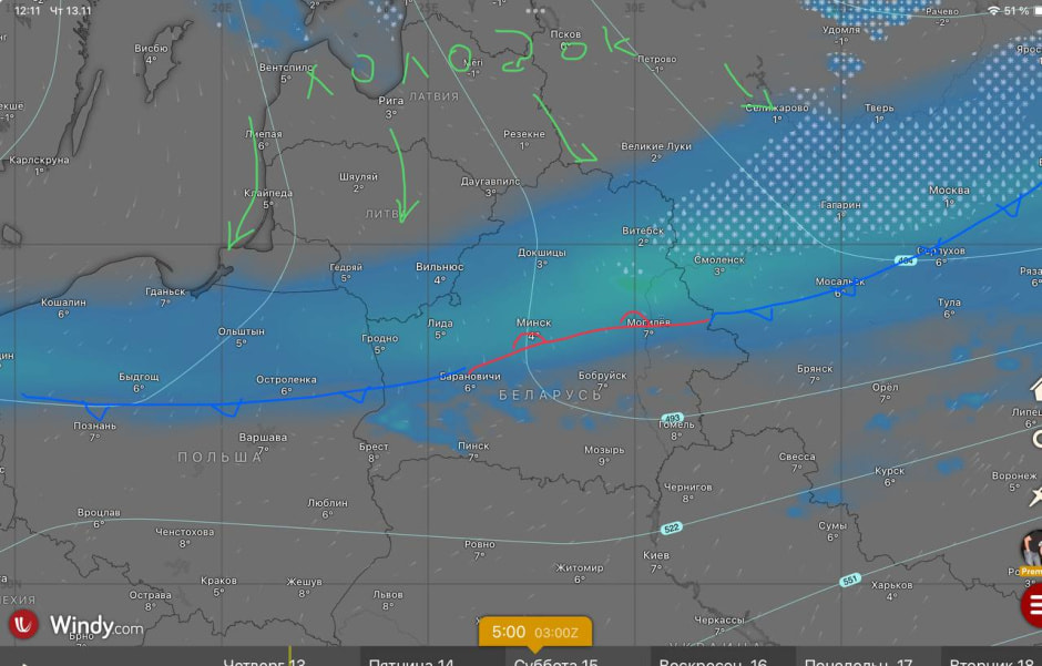 похолодание в Беларуси утром 15 ноября с осадками