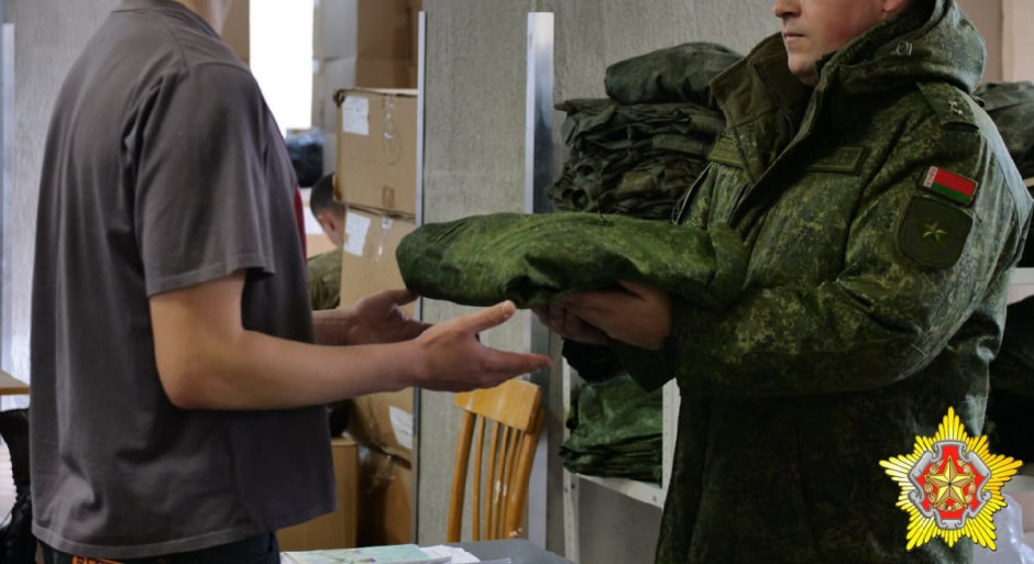 Сроочная служба.jpg