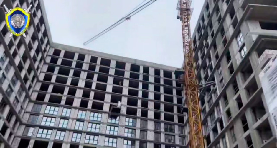 стройка_мир.jpg стройка_мир.jpg