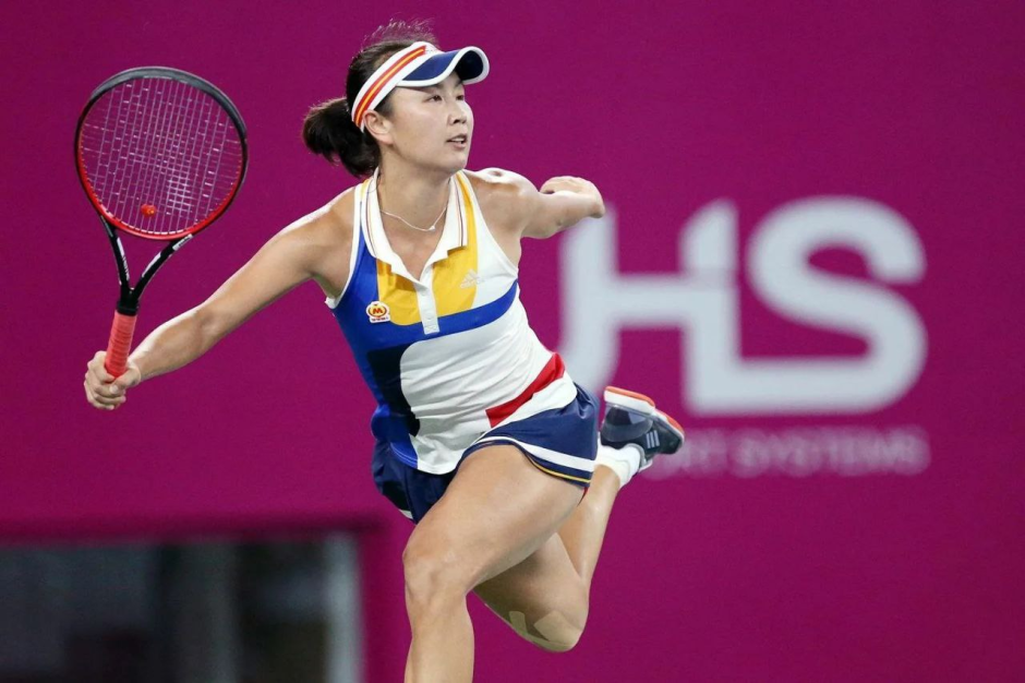 Итоговый турнир WTA 2023 4.png