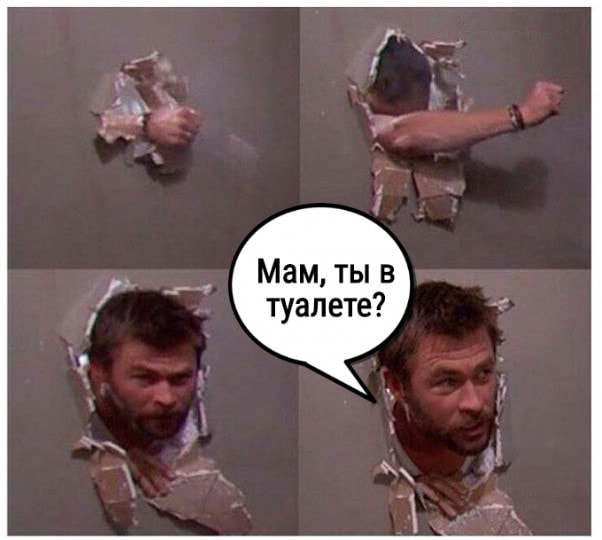 без детей2.jpg