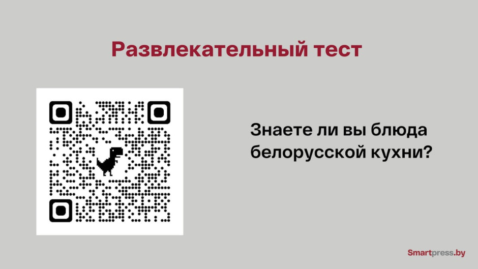 Преимущества медийной рекламы 5.jpg