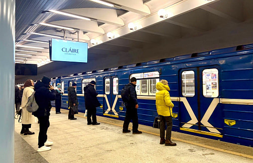 Сбой в метро Минска: поезд остановили на “Кунцевщине”, пассажиров высадили