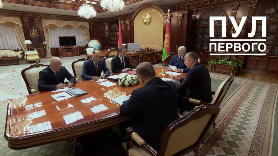 Лукашенко и белорусско-американские отношения Лукашенко и белорусско-американские отношения